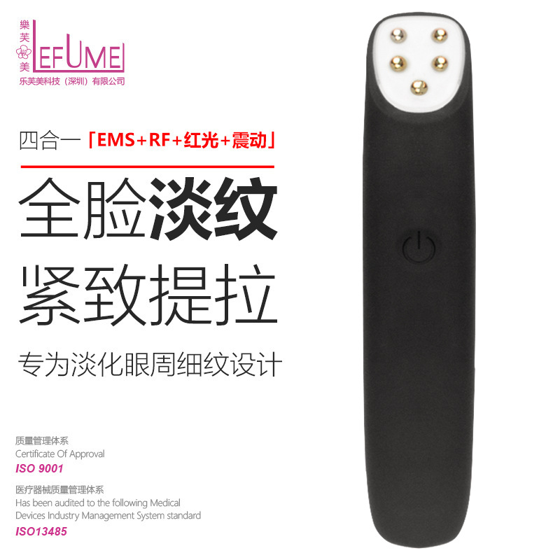 超聲波髮梳 2
